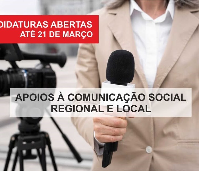 CCDR ALGARVE com candidaturas abertas ao Regime de Incentivos do Estado à Comunicação Social