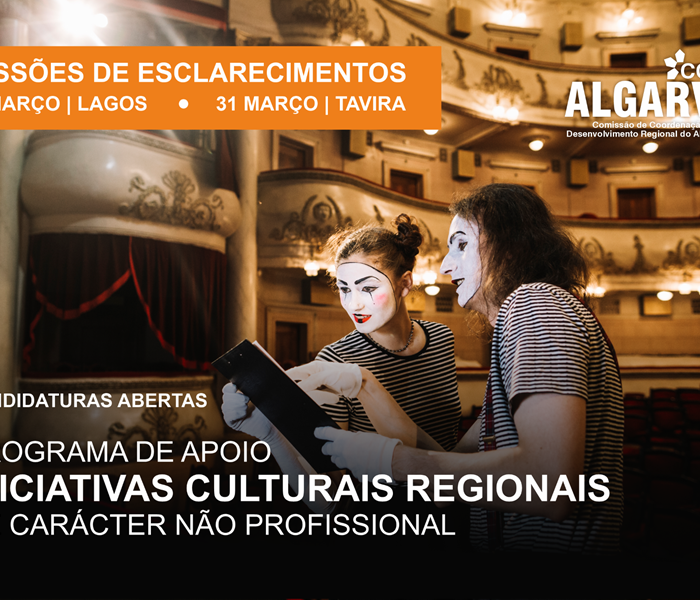 CCDR Algarve abre candidaturas ao Programa de Apoio a Iniciativas Culturais Regionais de Carácter Não Profissional